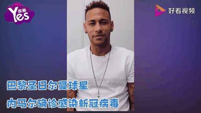 内马尔新星锐不可当表现突出，巴黎圣日耳曼前途光明！