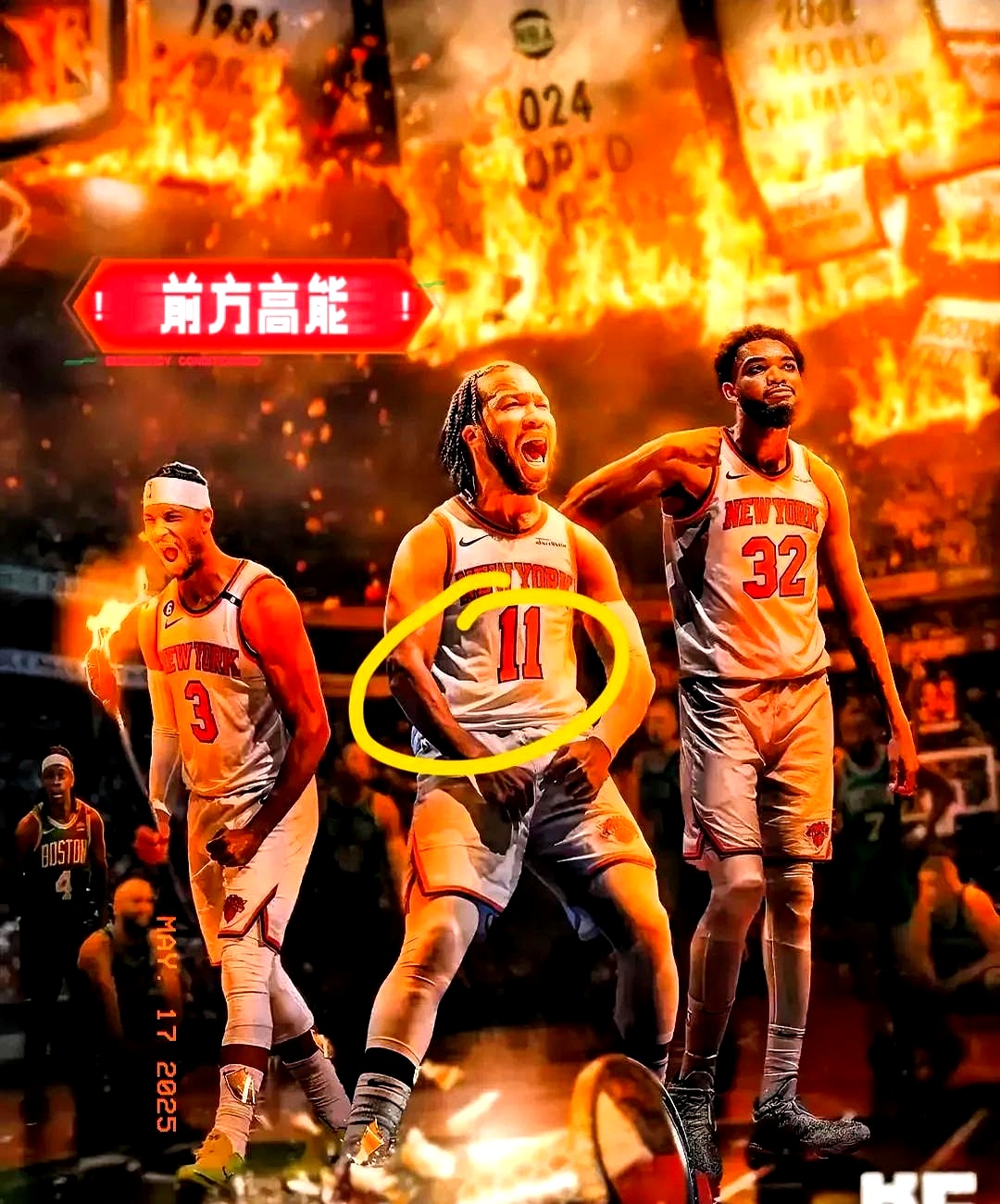 爱游戏官网-NBA季后赛清晨再迎强敌，成都蓉城外线爆发，主帅态度：更衣室稳定，赛季目标并未改变的简单介绍-爱游戏官网