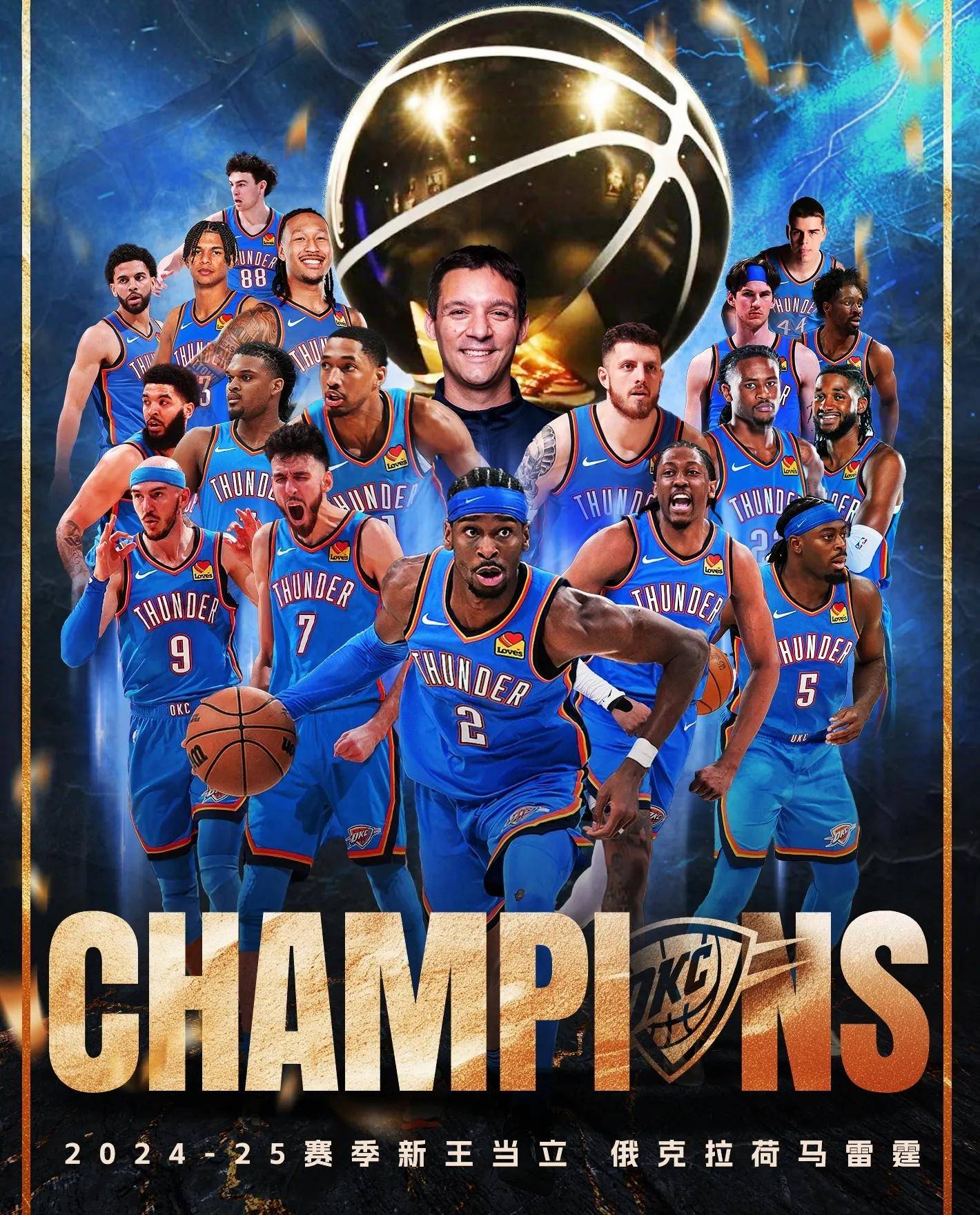 爱游戏-关于NBA常规赛今晨走向成谜，葡萄牙体育豪取连胜，话题不断，数据趋势出现新变化的信息-爱游戏